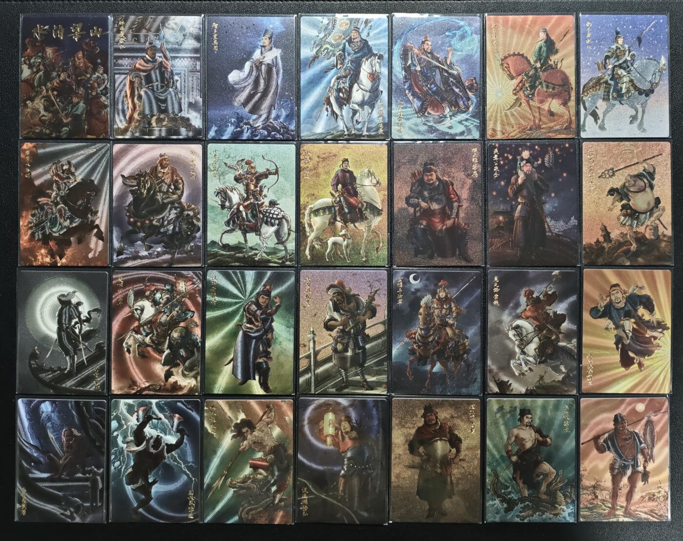 天玑星卡拍第164期《1.22周四截拍》持续收拍收评中 满赠卡需备注