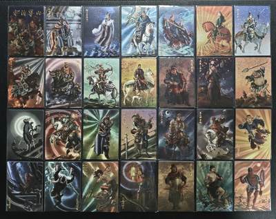 天玑星卡拍第164期《1.22周四截拍》持续收拍收评中 满赠卡需备注 - 九轩文化 水泊梁山 李云中 第一弹 天师金边 粗闪 75张