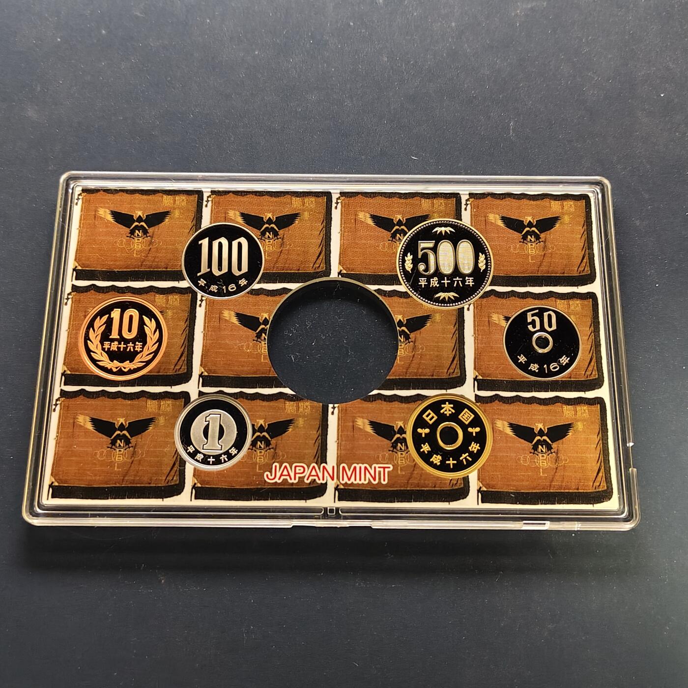 【全场包邮】纯粹捡漏拍496场-持续更新中