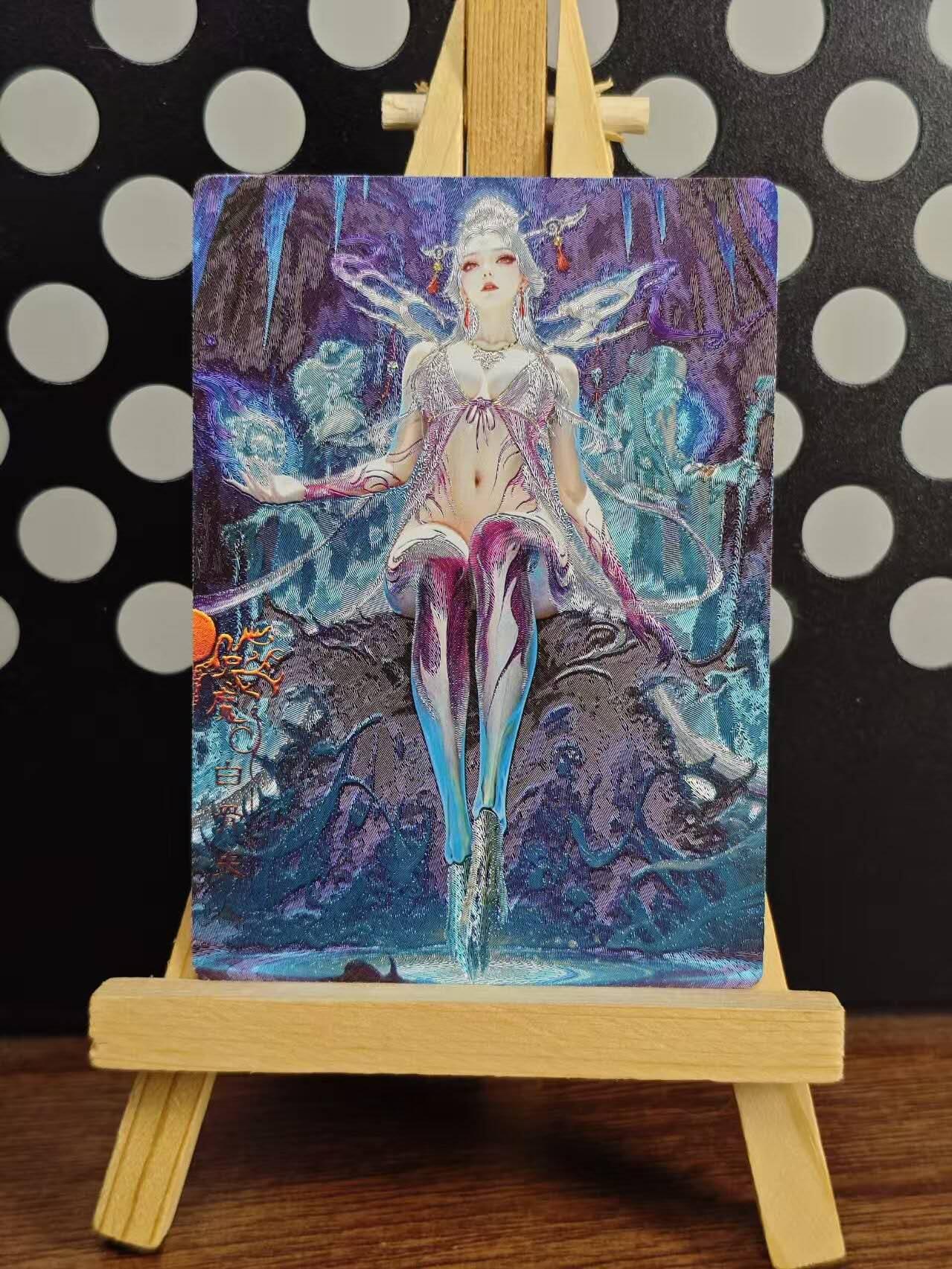 春节前倒数第三场！！龙虎卡牌-七三场（满200元包邮，无佣金，每周六结拍，欢迎送拍） 粗闪 奇点 白骨夫人