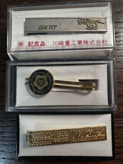 蒂克钱币-第55场 日本章 企业章拍卖 - 日本川崎重工 自卫队和棒球联盟 领带夹 三枚
