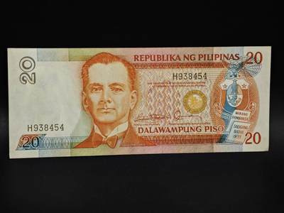 【淘币小摊】限时拍第八百五十二拍  无佣金福利纸币场  满百包邮可预留两周  周一统一发货  - 菲律宾20比索纸币【有折】