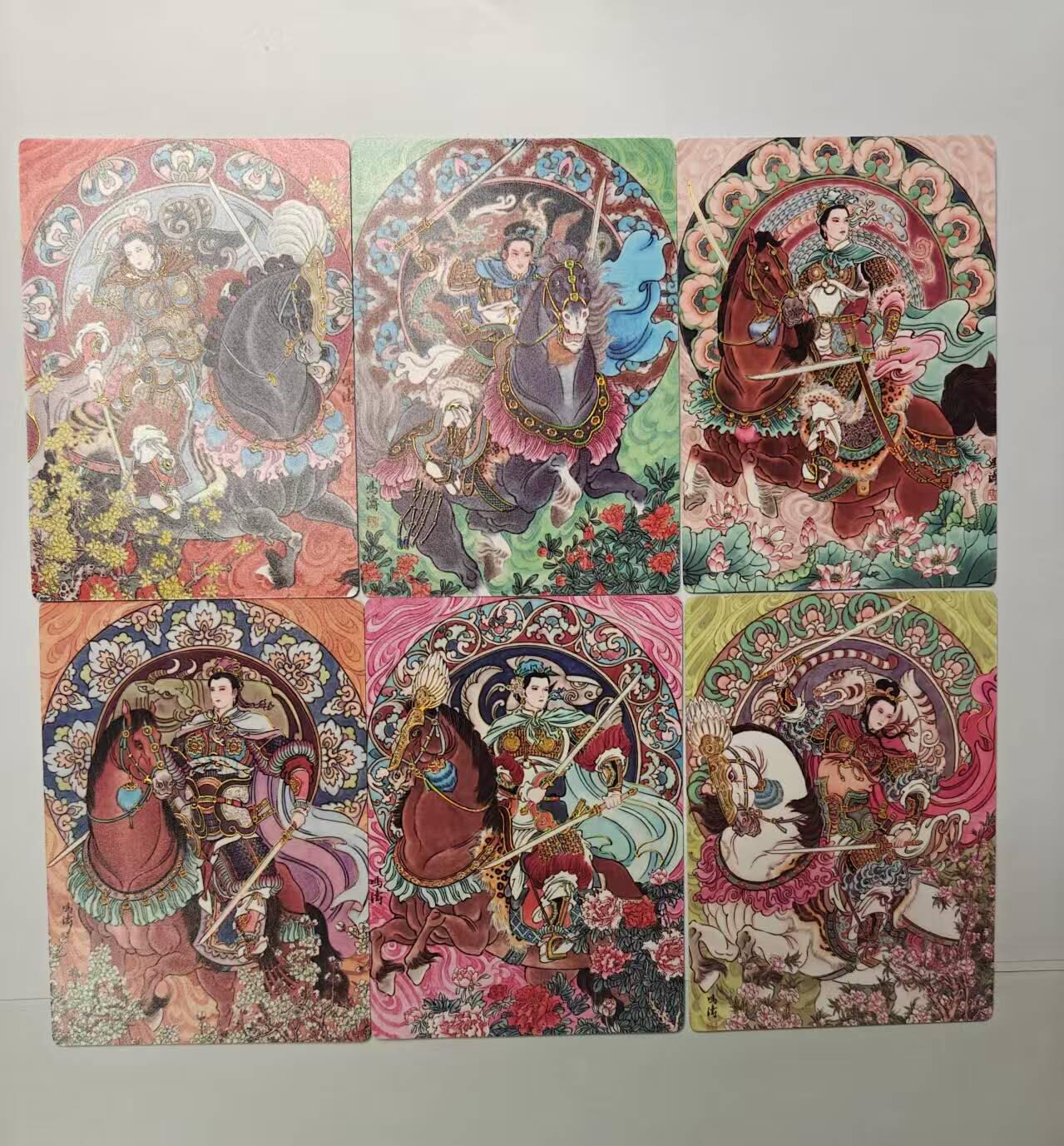 春节前倒数第三场！！龙虎卡牌-七三场（满200元包邮，无佣金，每周六结拍，欢迎送拍） 冷烫普卡6张 星宿文创 冯涛 - 生肖三娘 一套 (盲包拆出，不好凑)