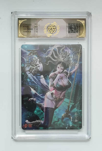 喜灰玩卡拍卖第四期，接代拍，免佣金帮卡友们拍卖，欢迎送拍，释放现金流，让自己有资金可以购买更多喜欢的卡牌，让别的卡友能淘到更多心仪的卡牌 - 九头虫