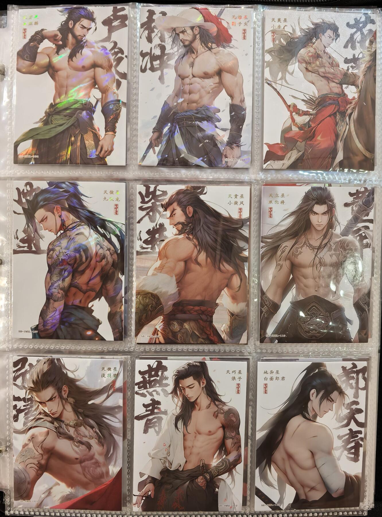 丫丫卡拍第26期（1月23日22点截拍）