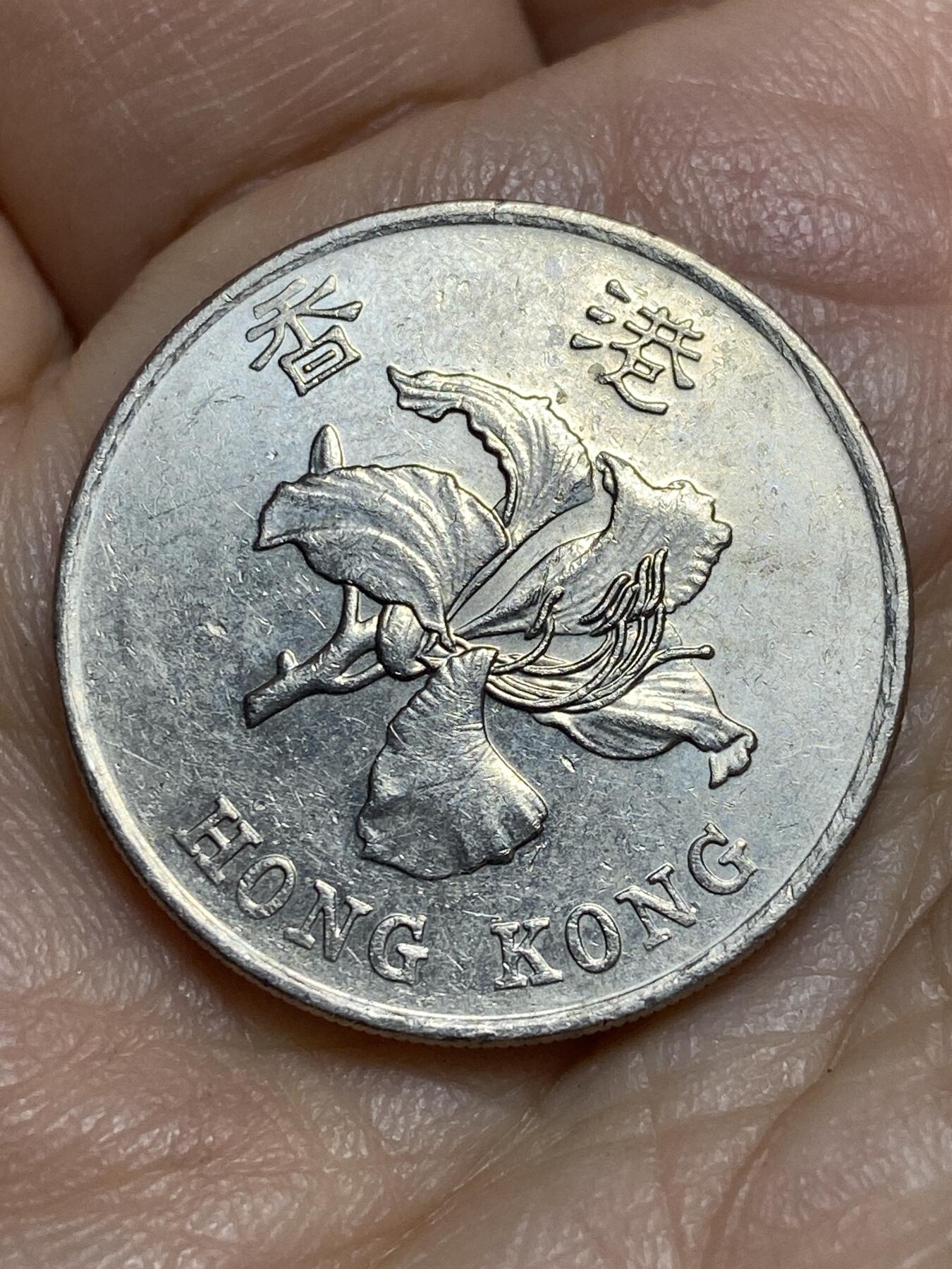 2026年第十三场(总第一百八十二场）外国好品散币场(免佣金)