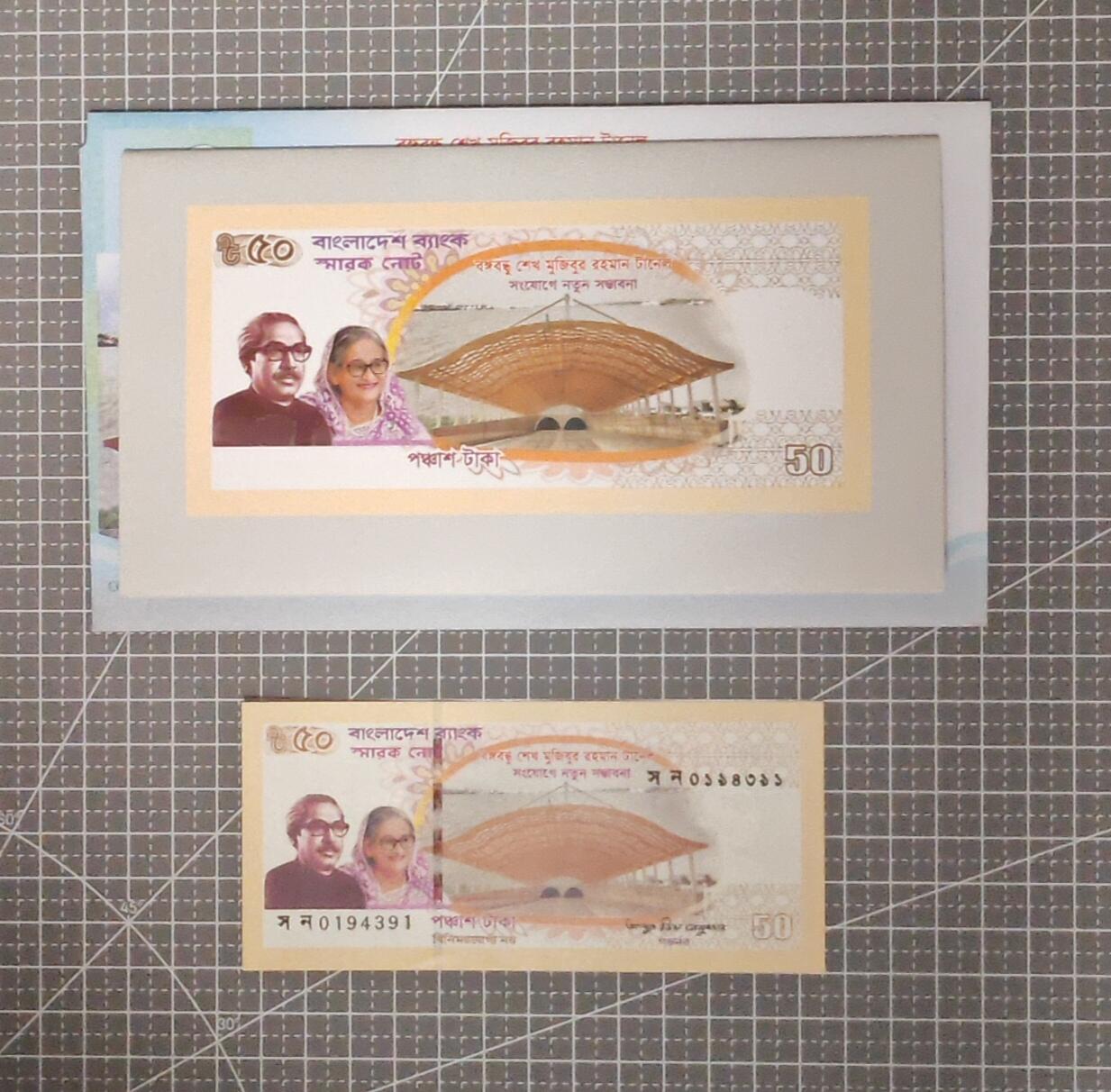 【礼羽收藏】🌏世界钱币拍卖第121期