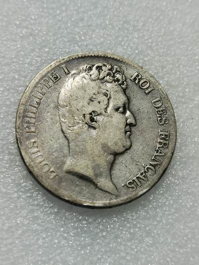 天下钱庄专场欢迎参拍 - 法国菲利普一世小头版银币