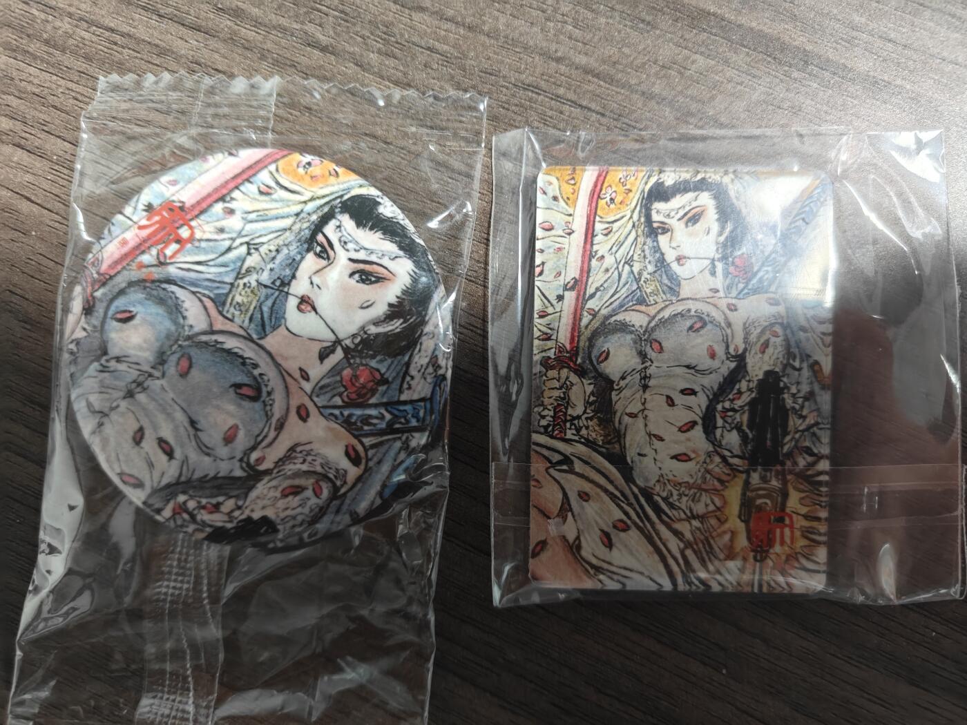 天玑星卡拍第164期《1.22周四截拍》持续收拍收评中 满赠卡需备注