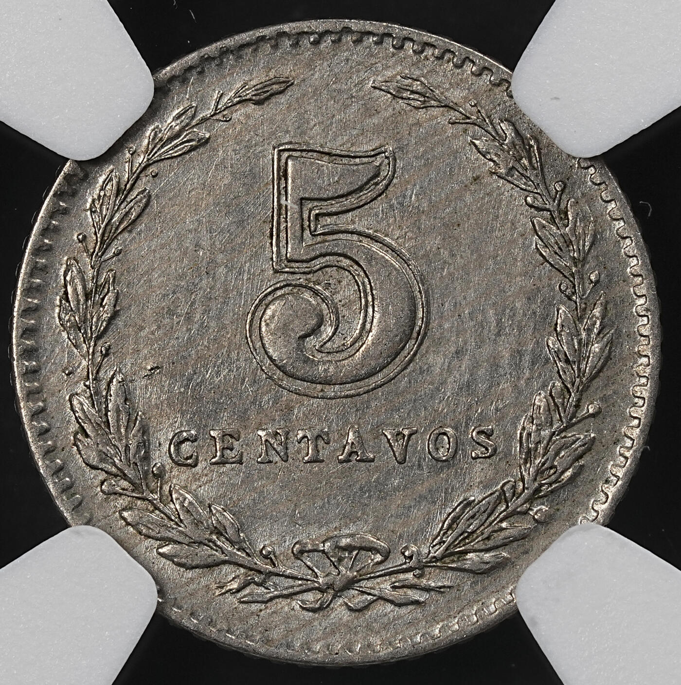 修遠堂世界钱币第102期 NGC MS62 1899年阿根廷5分