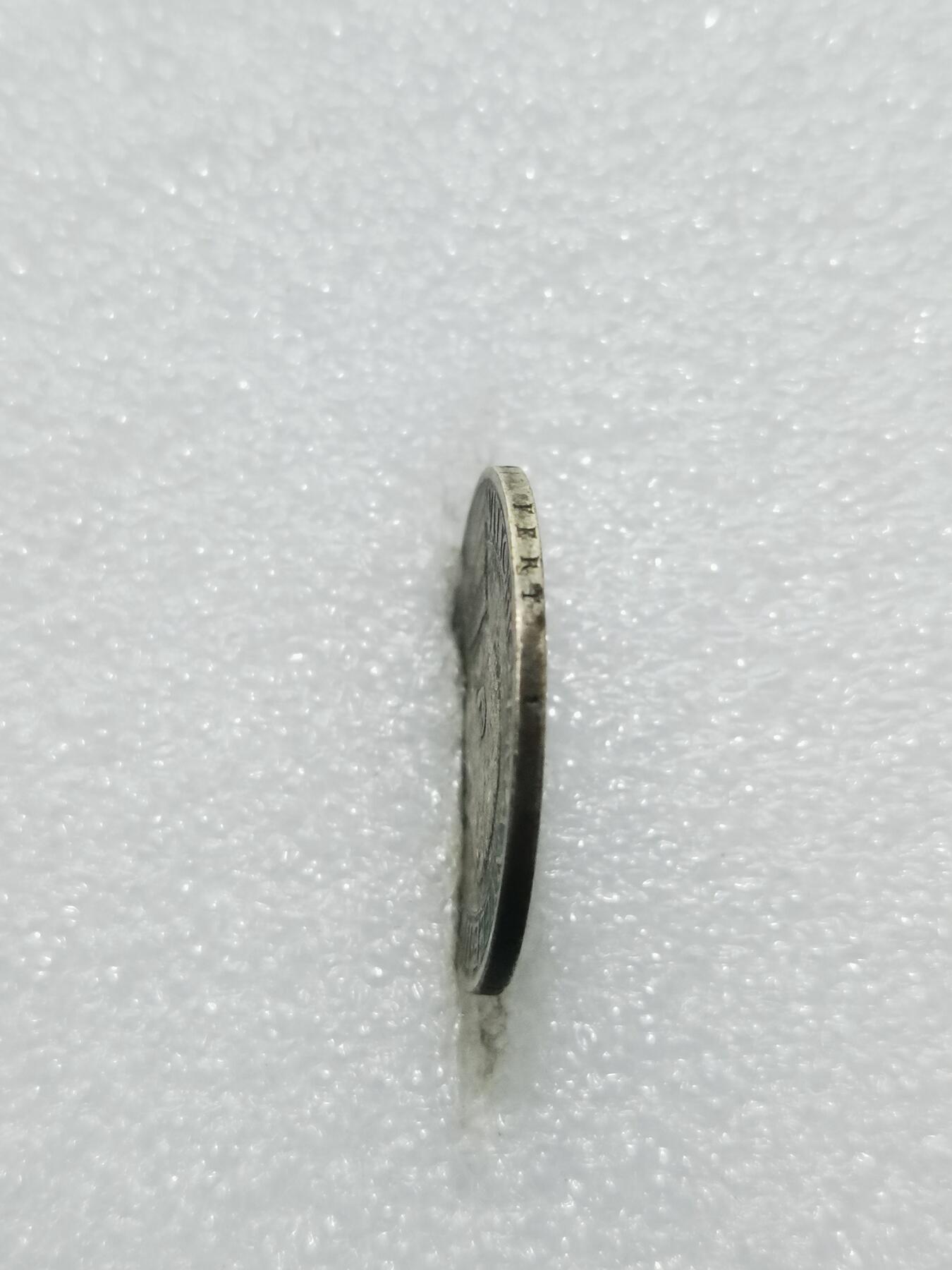 天下钱庄专场欢迎参拍 意大利胜利马车1里拉银币