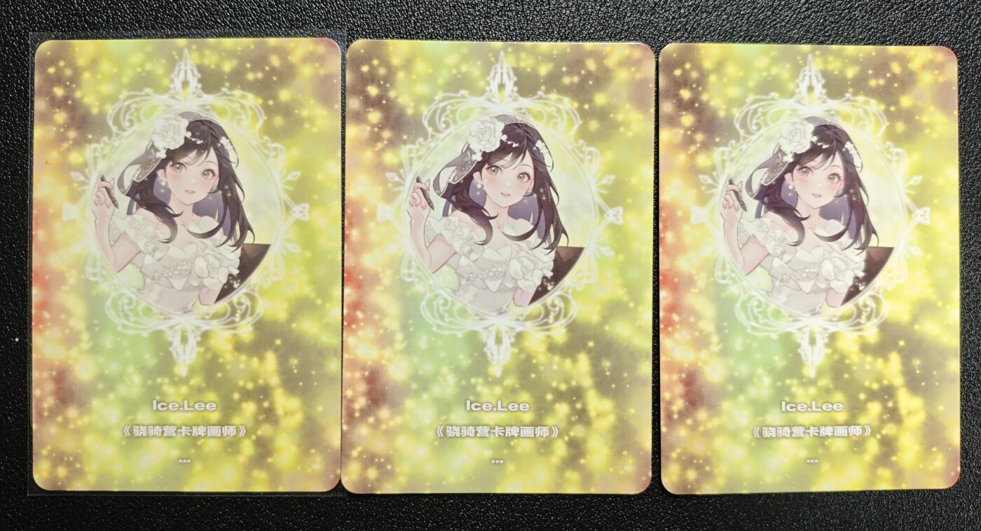 天玑星卡拍第164期《1.22周四截拍》持续收拍收评中 满赠卡需备注