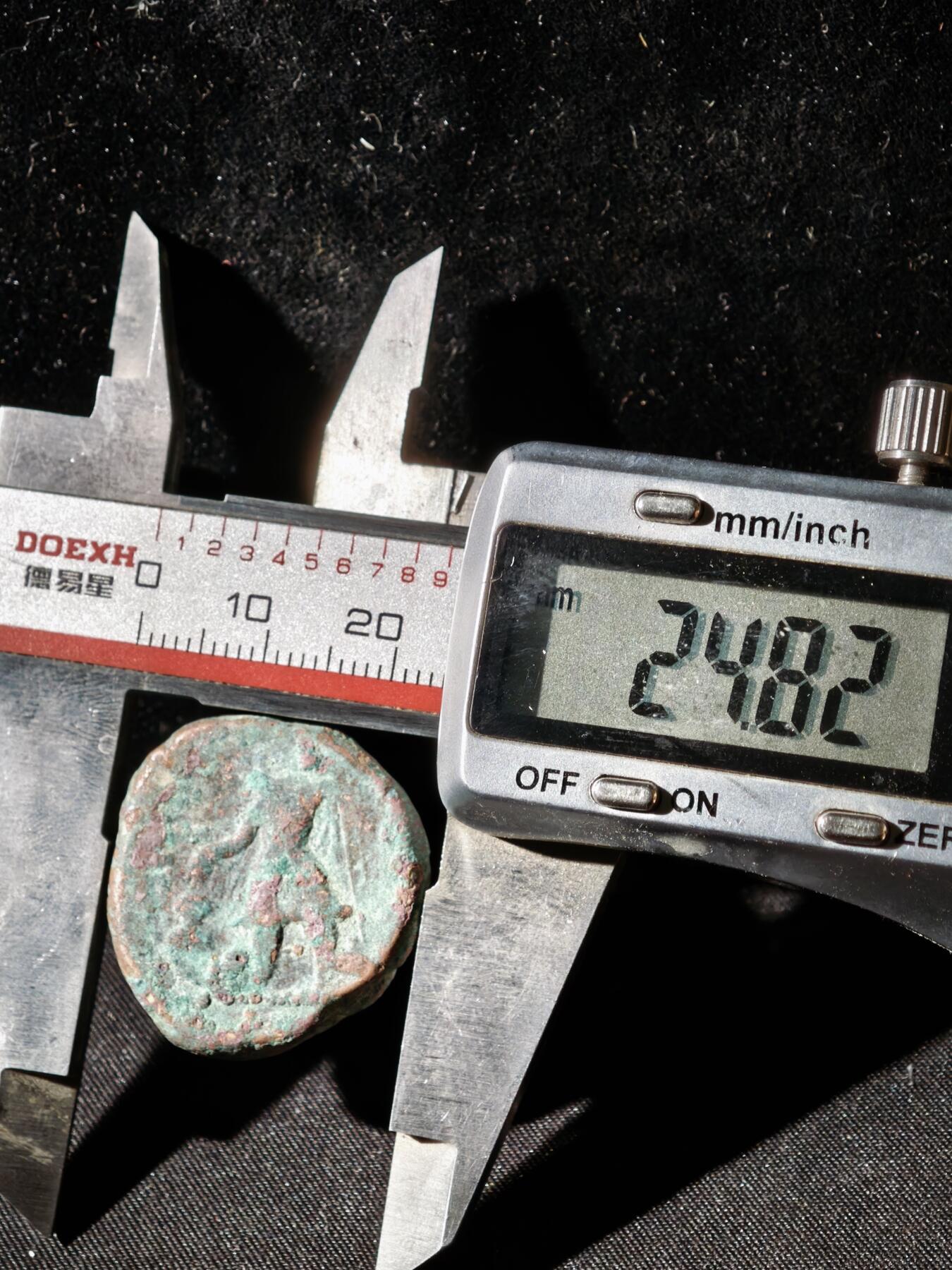 110期新疆红钱粟特钱币丝路钱币专场 C丝路铜币