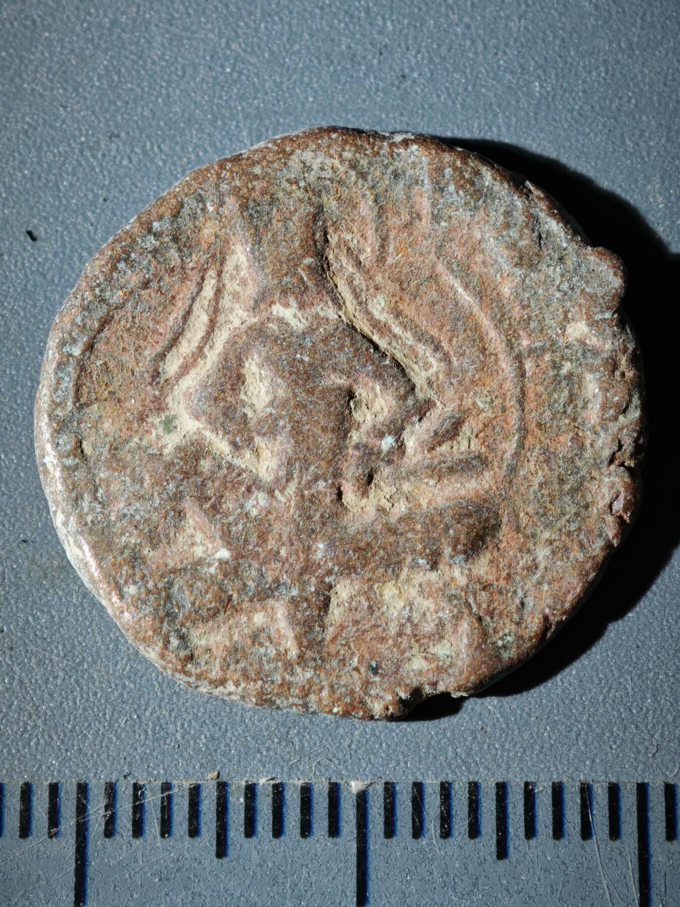 110期新疆红钱粟特钱币丝路钱币专场 B丝路铜币