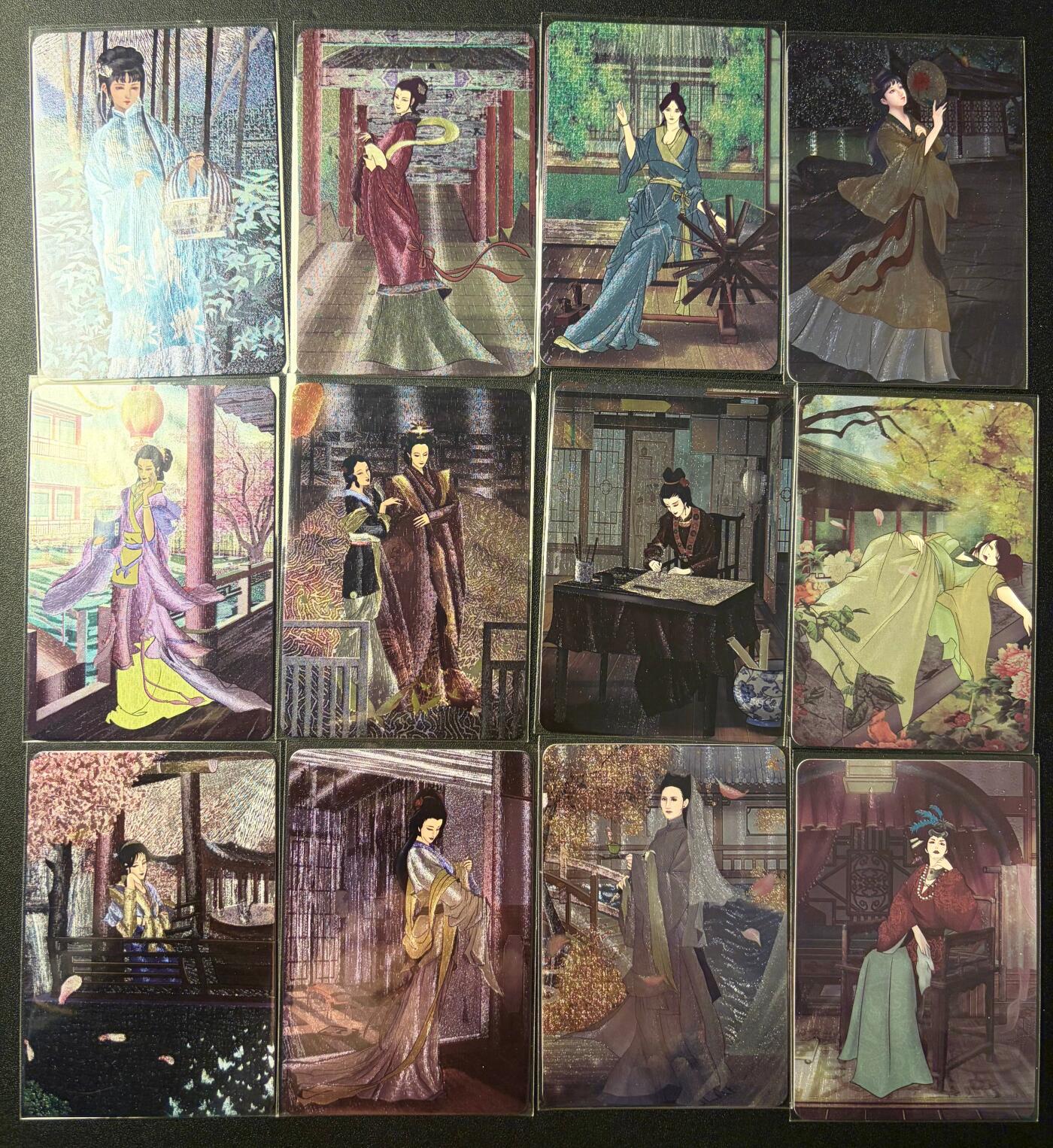 NO.22 好又多金牌大场，年前倒数第3期！每周一站式配齐，方便凑单！（周6晚9点截拍，卖家送拍0抽成！） 宁缺 红楼梦十二钗 一套12张 粗闪 画风古朴非常耐看