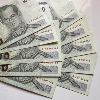 🌹外币初藏🌹🐯2026年第11场  每周二四六晚8️⃣点 接代拍 - 泰国2003版20泰铢 全新10连