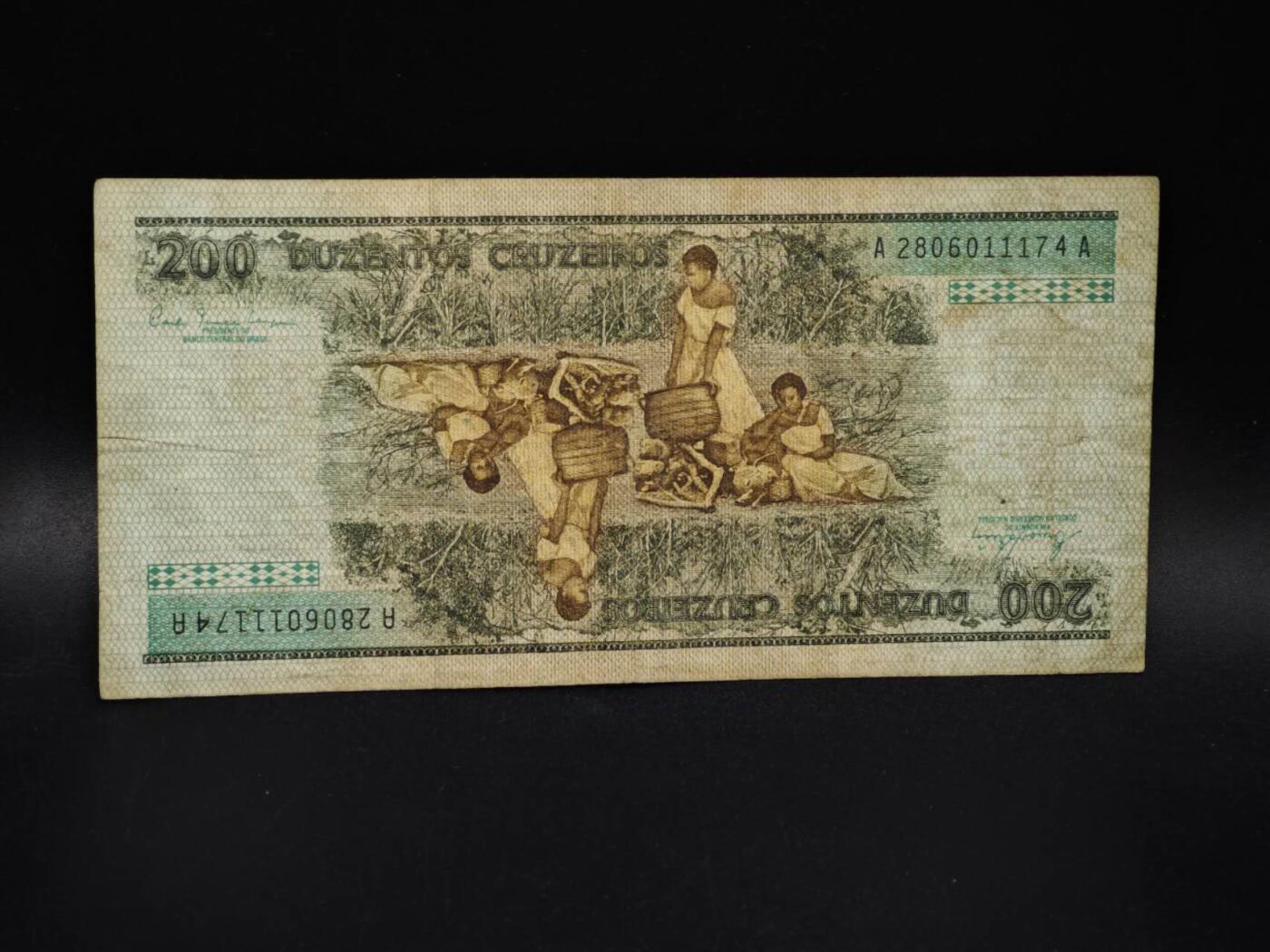 【淘币小摊】限时拍第八百五十二拍  无佣金福利纸币场  满百包邮可预留两周  周一统一发货 