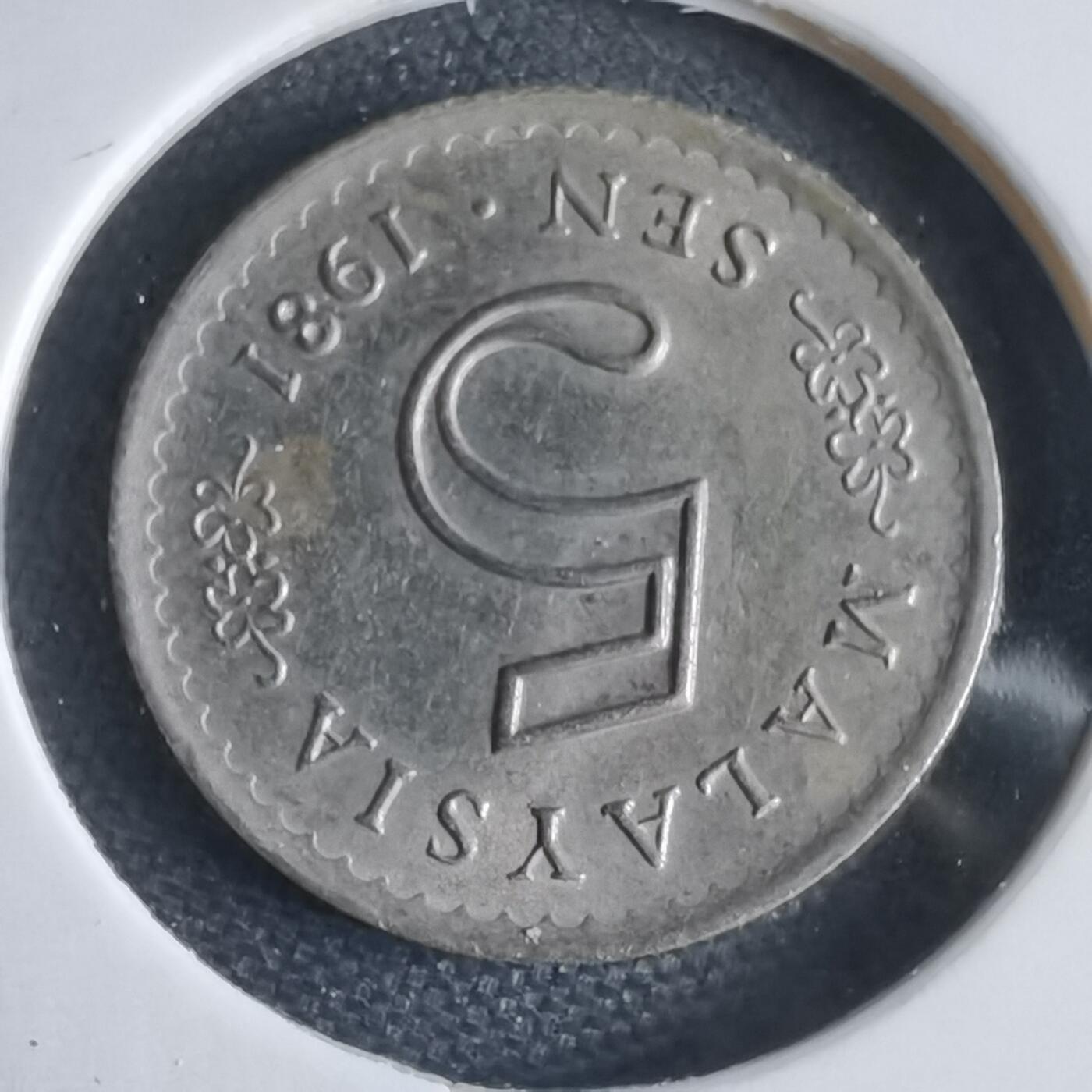 沼泽如烟--第969场 马来西亚1981年五分