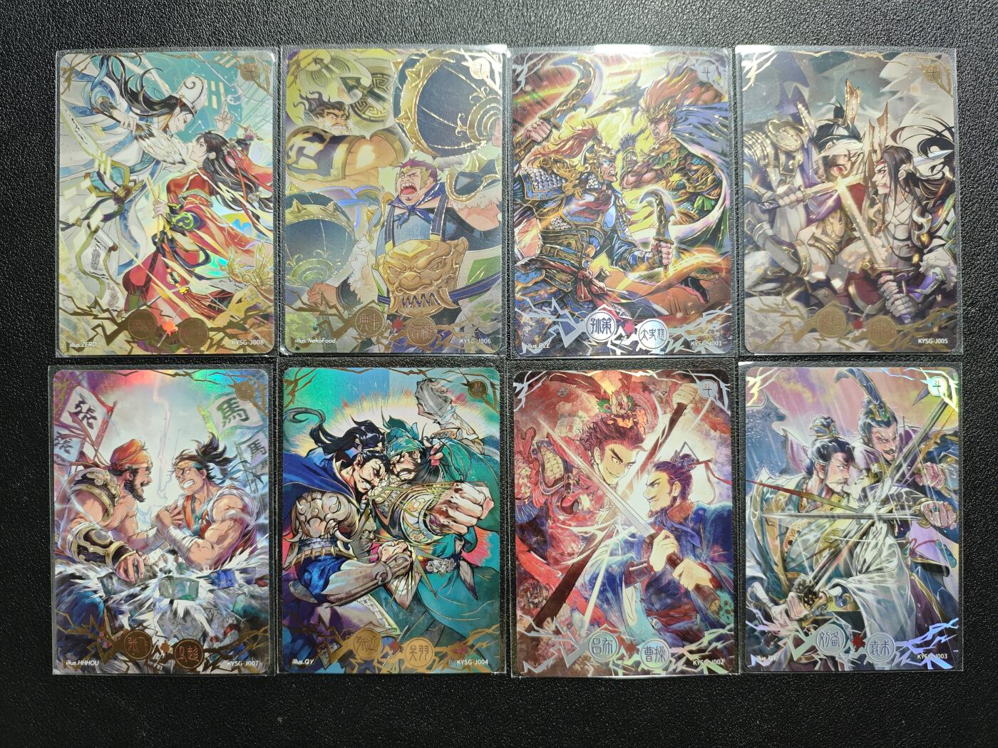 天玑星卡拍第164期《1.22周四截拍》持续收拍收评中 满赠卡需备注 卡游 卡游三国 彩闪 八张