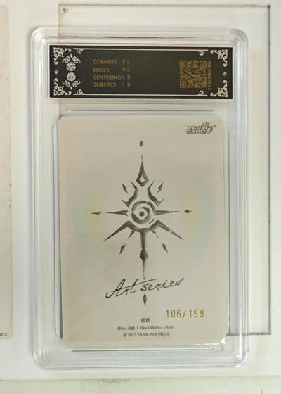 阳大大卡牌拍卖第103期（持续收拍品，周五晚上九点截拍，进群福利早知道） 【10分】焱卡文化 Art系列×毒瘤 渡鸦 限编106/199