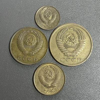 回流0125 - 苏联1-5戈比4枚