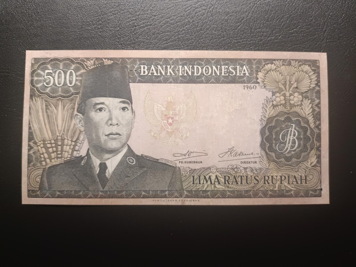 2026一月第四期，总214期 印度尼西亚1960版500卢比流通好品XF水牛水印