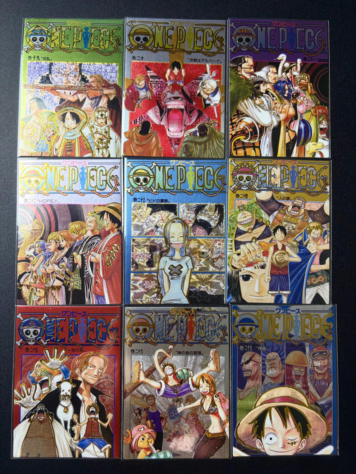 NO.22 好又多金牌大场，年前倒数第3期！每周一站式配齐，方便凑单！（周6晚9点截拍，卖家送拍0抽成！） 海贼王卡牌 单行本封面系列第三弹 一套9张 粗闪