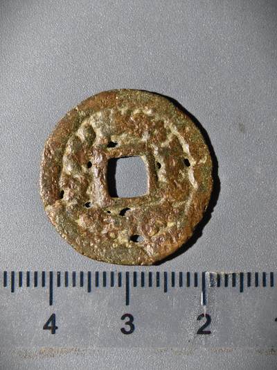 110期新疆红钱粟特钱币丝路钱币专场 - 七河流域突骑施汗钱（有眼）