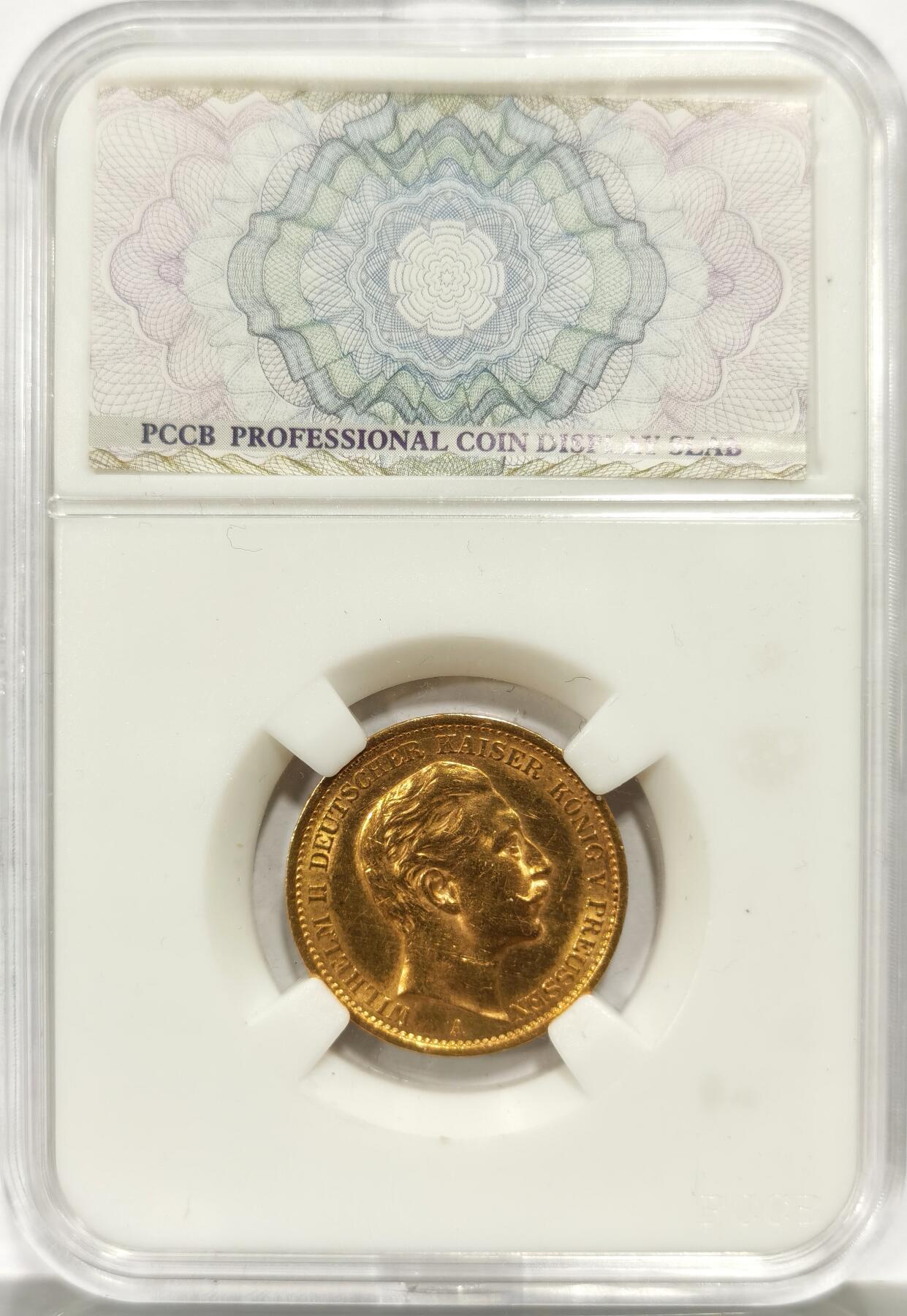 博洋堂世界钱币拍卖第158期（全场包邮） 德国普鲁士威廉二世20马克金币，8克，900金，1907年，带光unc好品