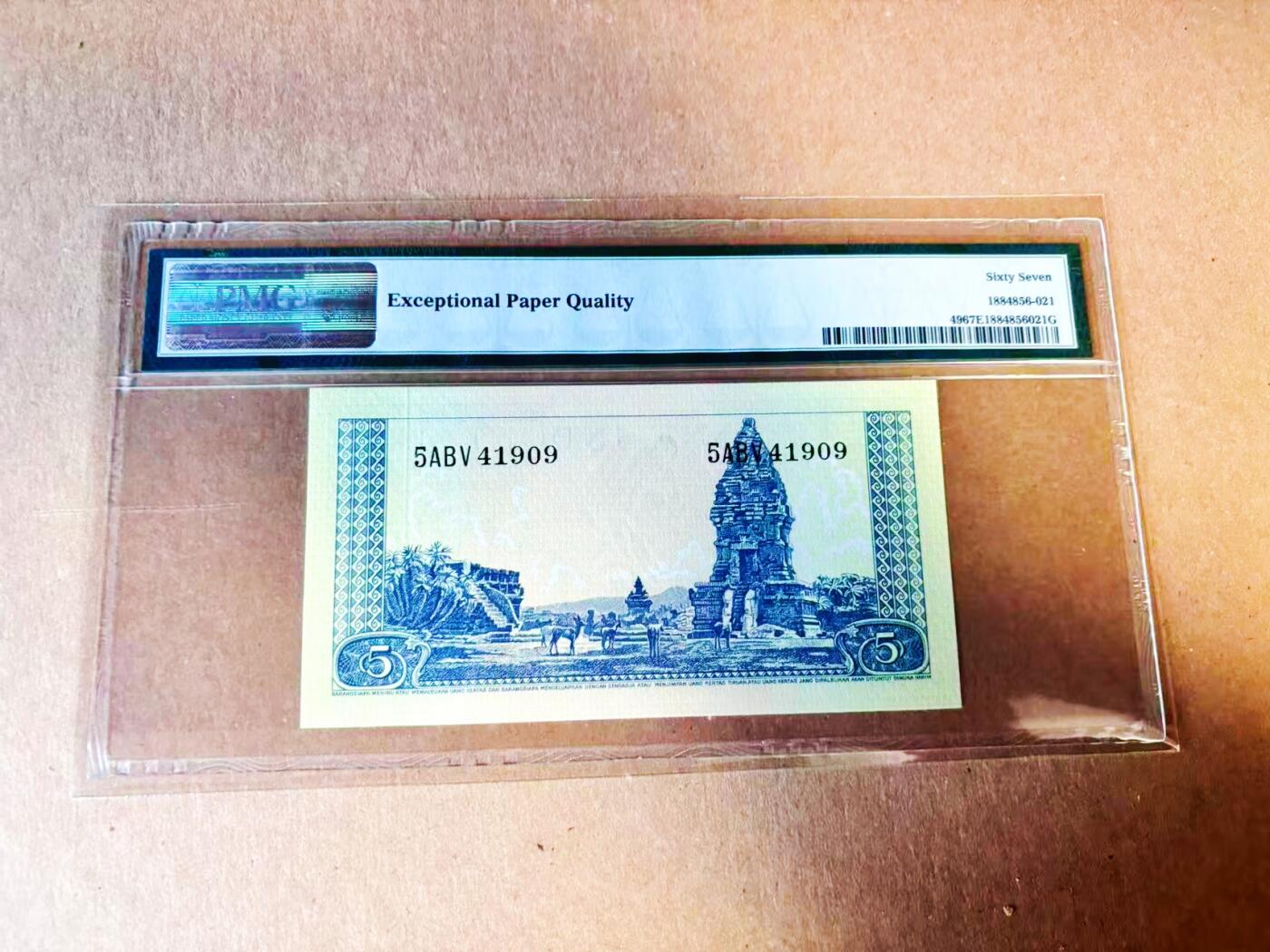 【Blue Auction】世界纸币精拍第778期——18级TOP拍卖/信誉/品质/专业/高效💫