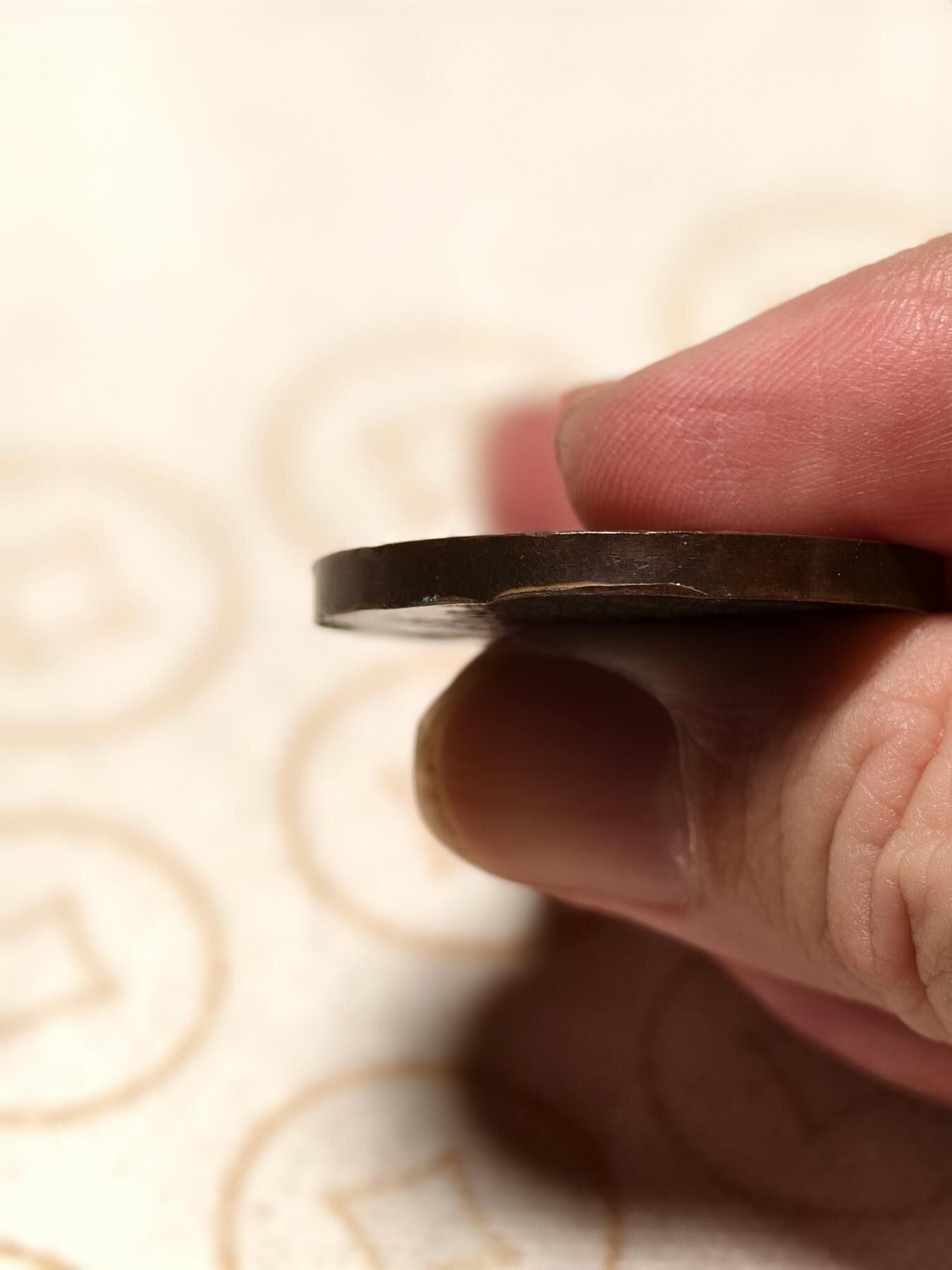 抚柳草堂-第十期章牌钱币  奖章勋章限时免佣 满百包邮 放漏专场