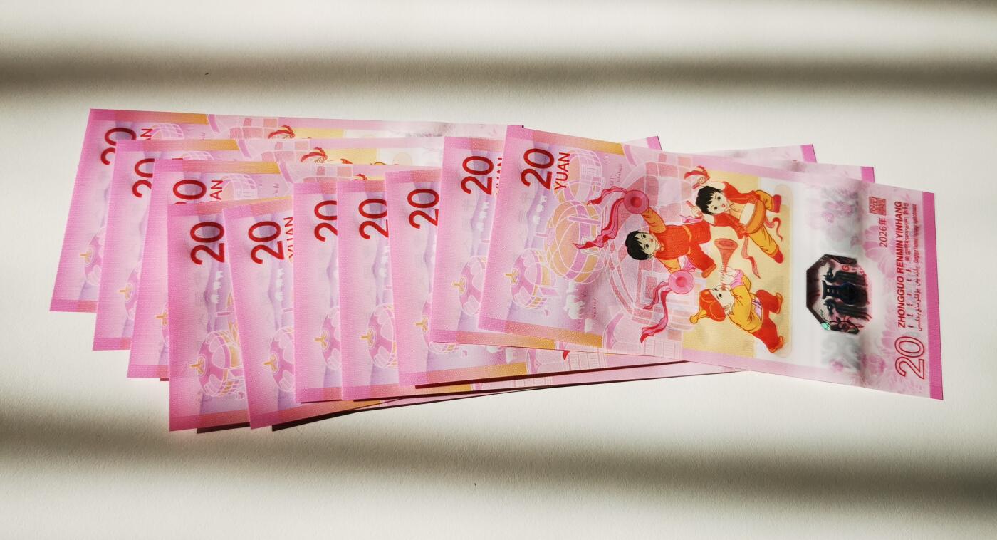 零零发流通品外国纸币拍卖 无佣金 马钞标10，1870-1879