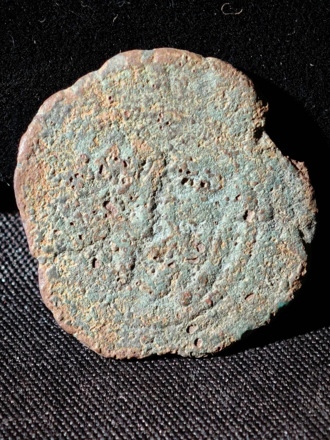 110期新疆红钱粟特钱币丝路钱币专场 D察合台汗国铜币