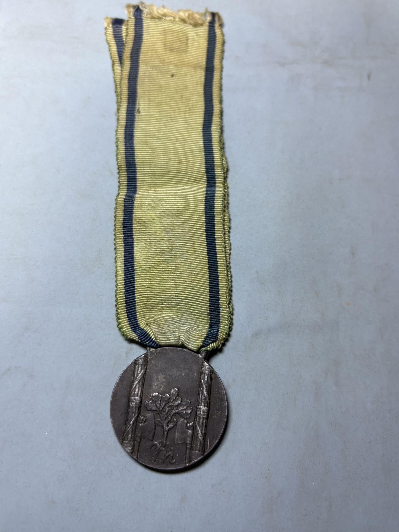 盛世勋华——号角文化勋章邮票专场拍卖第301期 意大利母亲奖章 10个花结