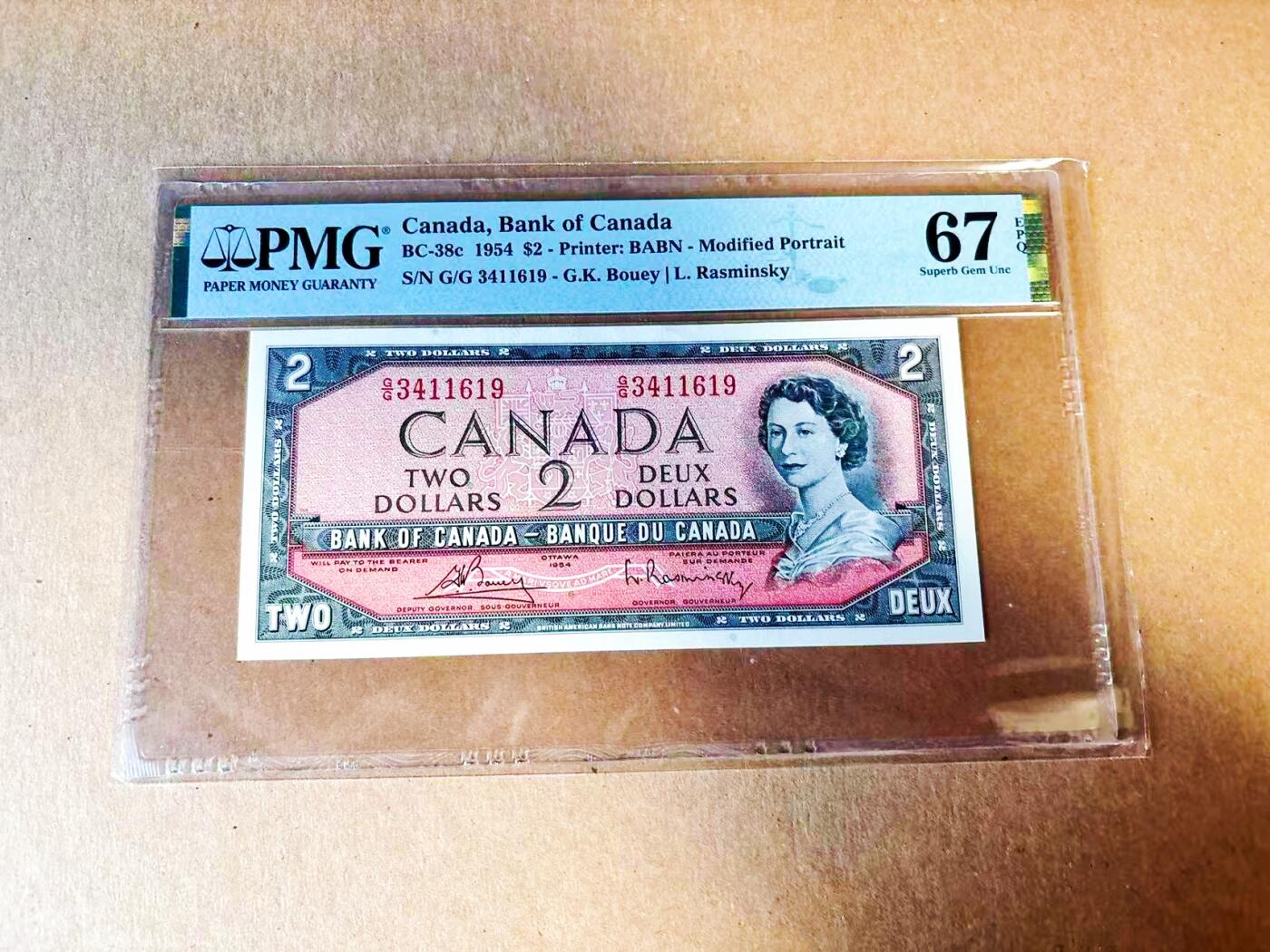 【Blue Auction】世界纸币精拍第778期——18级TOP拍卖/信誉/品质/专业/高效💫