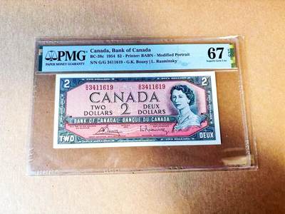 【Blue Auction】世界纸币精拍第778期——18级TOP拍卖/信誉/品质/专业/高效💫 - 加拿大 1954年2元  PMG67EPQ 