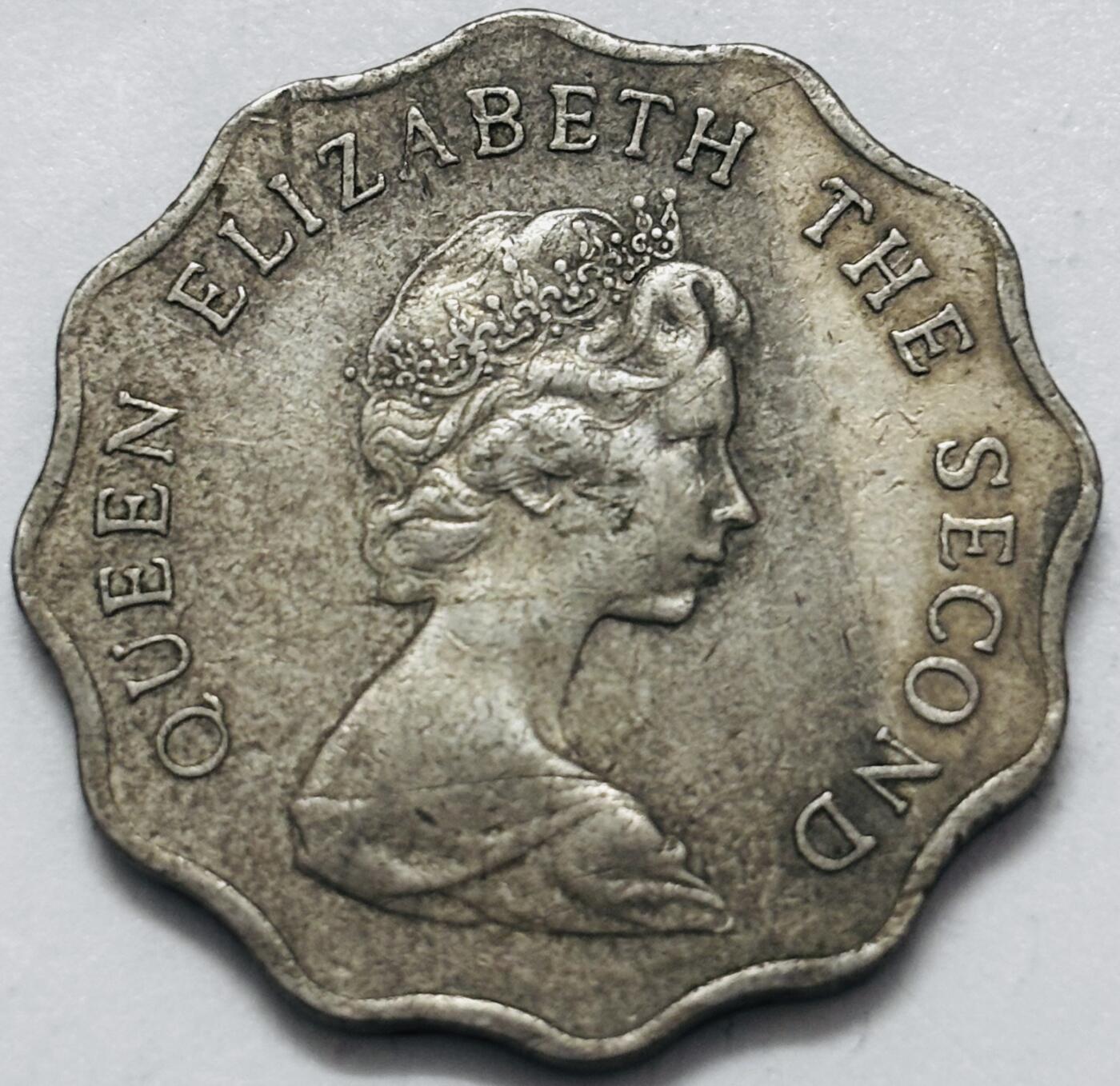 文馨钱币收藏 2026新年第四场（第 290 场）【长期接代拍品】 少见大特年 1978 年英属香港贰元