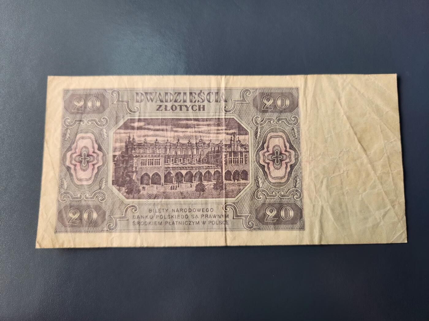 1月22号晚上8点 外国纸币自动截拍第11场 波兰20原票