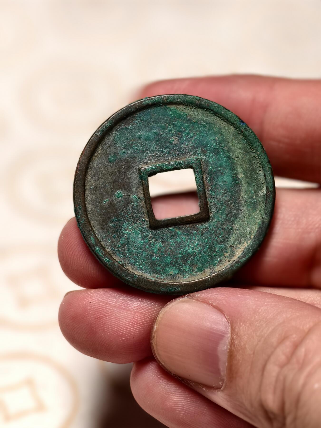 抚柳草堂-第十期章牌钱币  奖章勋章限时免佣 满百包邮 放漏专场 宋 崇宁通宝 美制版八级 直径34.8mm 重12.6g 美品