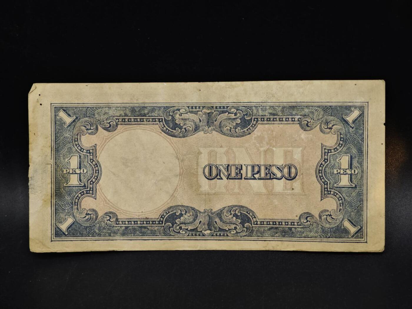 【淘币小摊】限时拍第八百五十二拍  无佣金福利纸币场  满百包邮可预留两周  周一统一发货  日占菲律宾1比索纸币【有折】