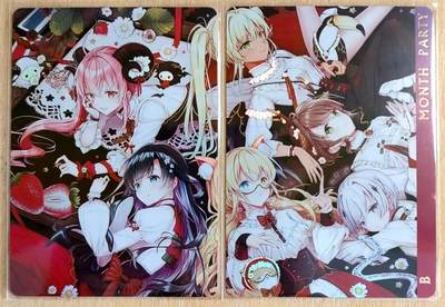 春节前倒数第三场！！龙虎卡牌-七三场（满200元包邮，无佣金，每周六结拍，欢迎送拍） - 彩闪2张 京珞 月历少女合照拼图卡一对