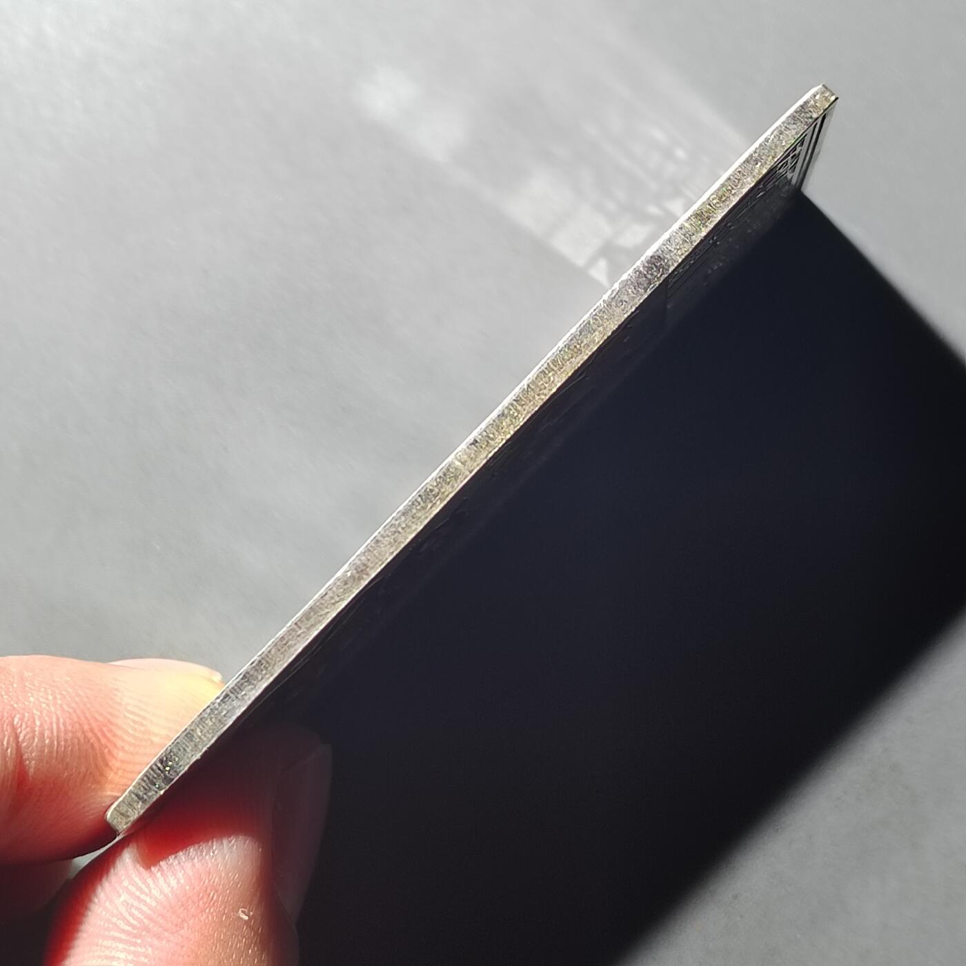 PCAI钱币  23-727  邮品纪念章杂項专场 纪念章 非银