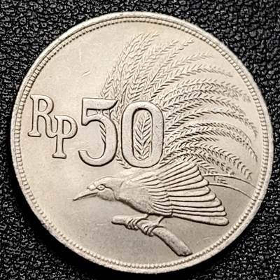泉币菌-第173场- 精品福利场 - 1971印度尼西亚50卢比大极乐鸟24mm