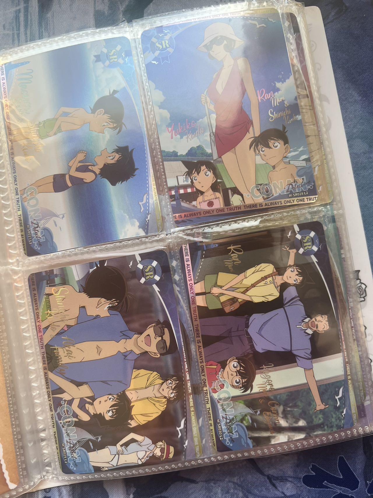 【随心含颖卡拍54期】卡游/集卡社/卡卡沃 抽卡机专场拍卖【无佣金】 【便宜卡册】柯南 70张+ 补卡几张三国