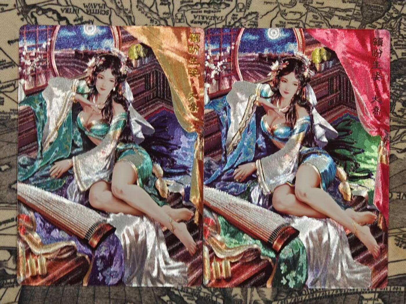 春节前倒数第三场！！龙虎卡牌-七三场（满200元包邮，无佣金，每周六结拍，欢迎送拍） 粗闪+冷烫粗闪 奇点 无名原创 三国红颜 大乔双工艺