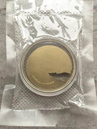 博洋堂世界钱币拍卖第158期（全场包邮） - 2013年蒙古500图格里克镀金银币 最具创新硬币奖 蒙古自然系列-蒙古狼 14.175克925银 发行量：2500