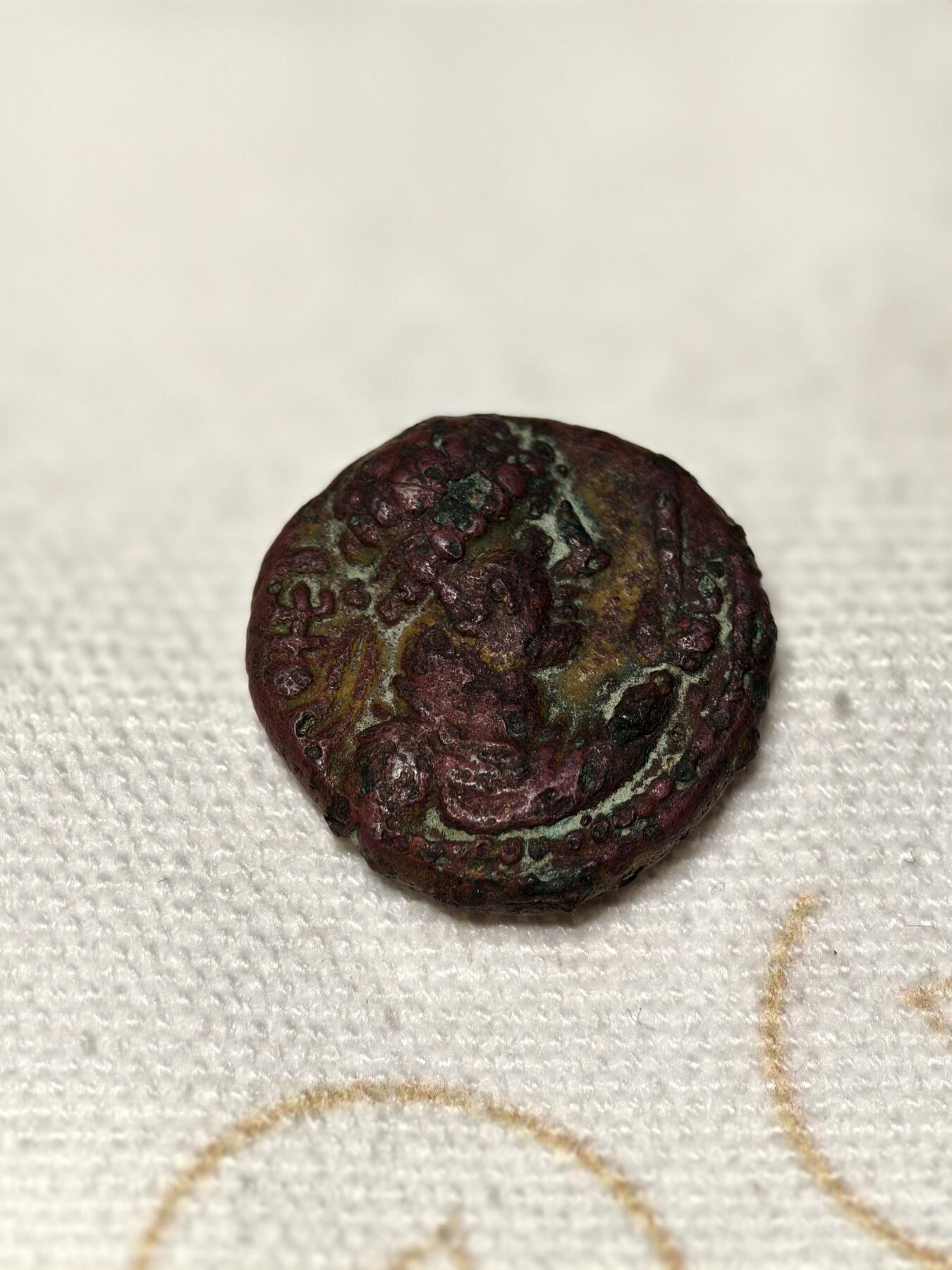 抚柳草堂-第十期章牌钱币  奖章勋章限时免佣 满百包邮 放漏专场 贵霜王朝 无名王大铜币稀少高浮雕大头像厚重版 公元1-2世纪 重8.5g 直径约21mm厚约5mm