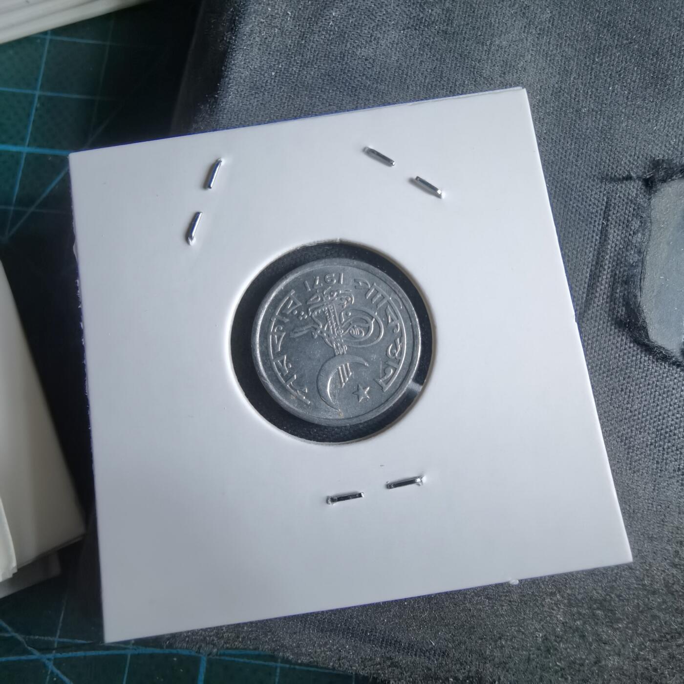 沼泽如烟--第969场 巴基斯坦1971年1派沙