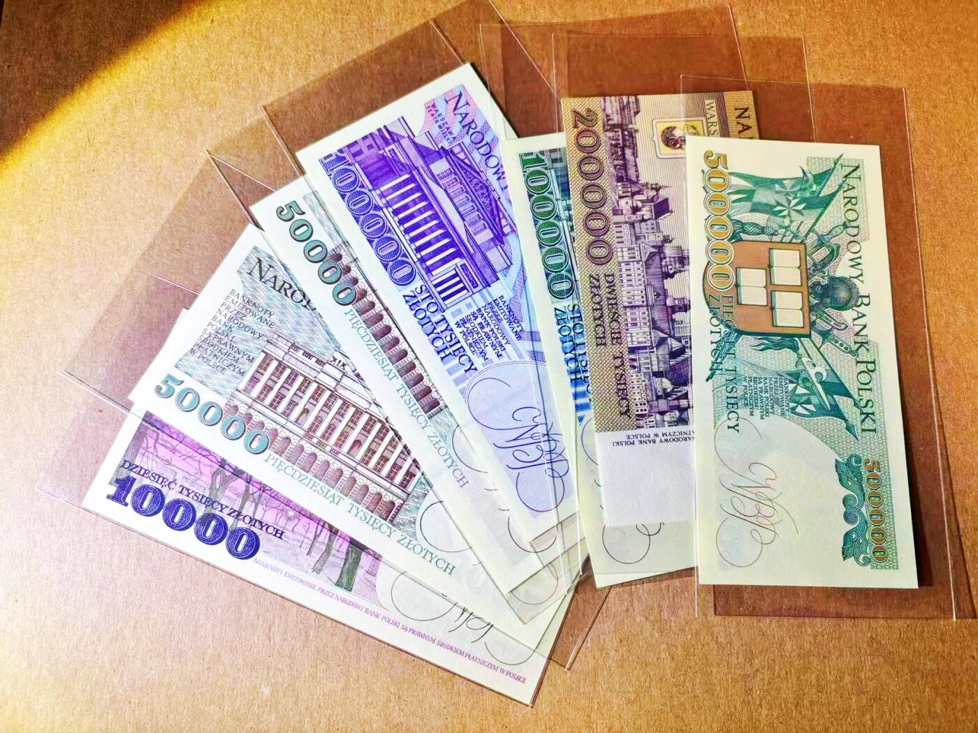 【Blue Auction】世界纸币精拍第778期——18级TOP拍卖/信誉/品质/专业/高效💫 【一组7张 含无47】波兰 1万-50万兹罗提 全新UNC