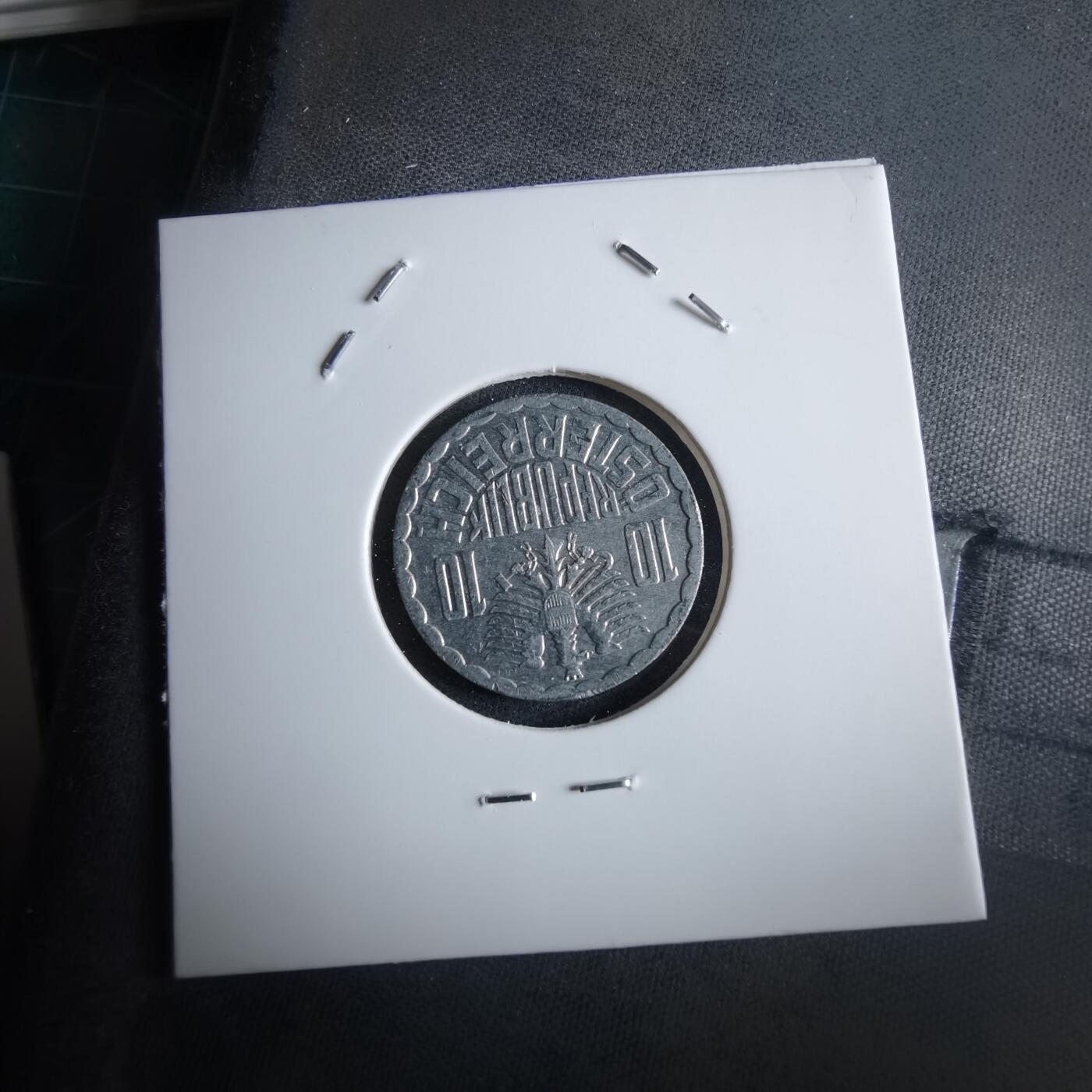 沼泽如烟--第969场 波兰1996年10格罗申